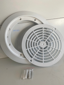 Grille de fond piscine ATLASPOOL