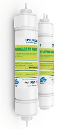 Ultimate Inline Water Filter - Hyundai