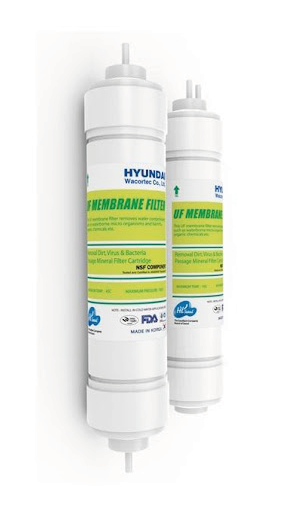 Ultimate Inline Water Filter - Hyundai